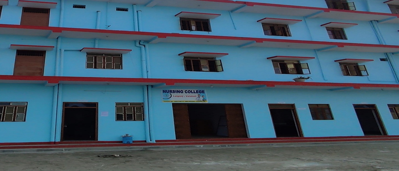 r.g.college of education photos